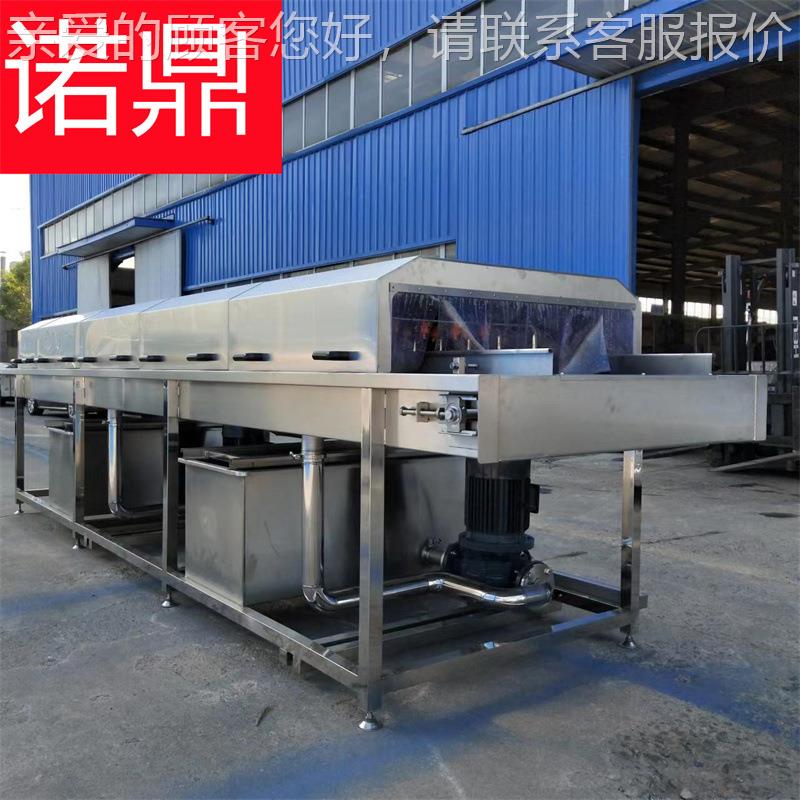 商用洗筐机XYN 大型全自动洗筐机少链钱 条洗筐机多诺 鼎洗筐机大