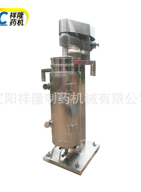 祥隆动物提取分离设备 GF125高转速管式分离机尺寸900*50*160mm