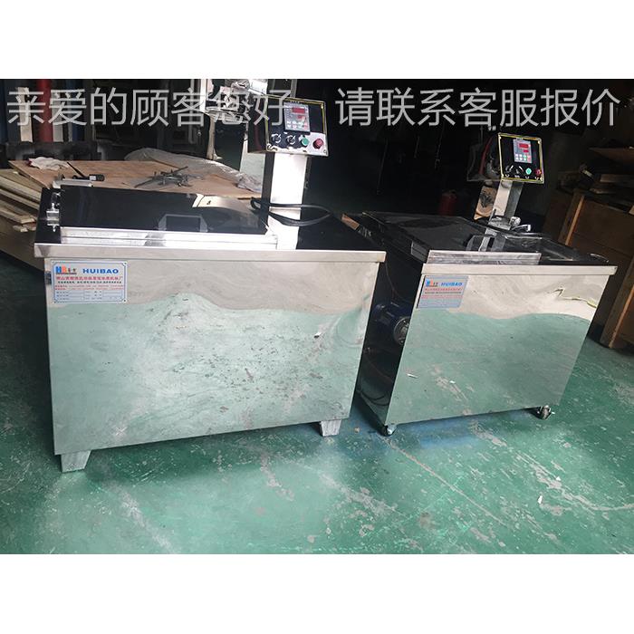 落地HBG-4式电脑型绳高温链纱带布料等织物的中样染色线拉机可染4