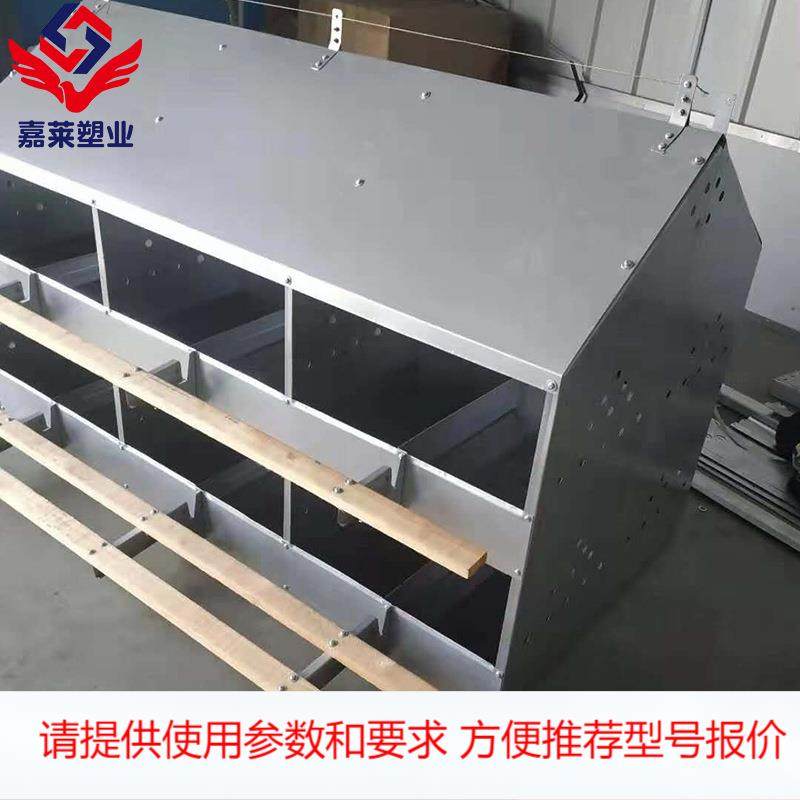 24穴母鸡产蛋箱厂家直供 防晒透气多穴禽类集蛋窝 种鸡用产蛋箱,畜牧/养殖物资,养殖用具,淘宝优惠券,粉丝福利购,淘宝优惠卷