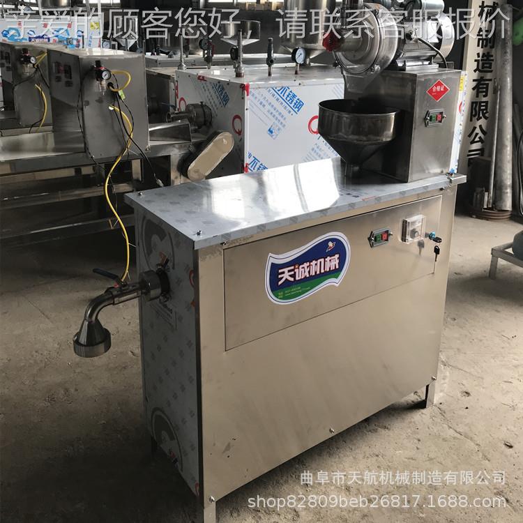 家用不锈设钢ODC凉机虾 多功能虾机 不锈钢娃娃米鱼机作坊式备