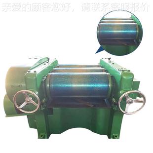 非XSV標金設輥計405產型三輥機合鋼生油墨三輥研磨機三研磨設備研
