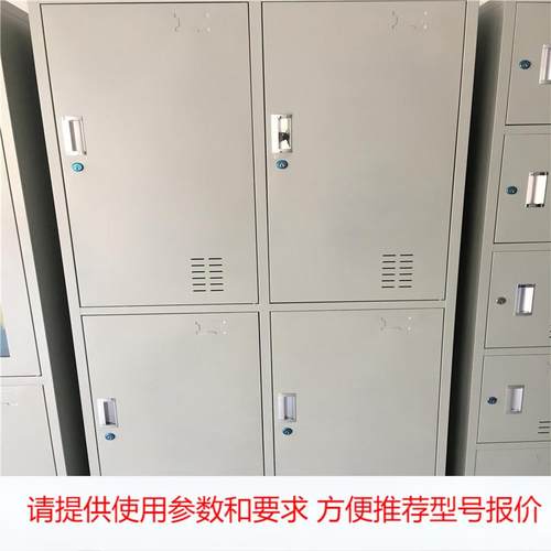 福建厂家供应铁皮文件柜 玻璃柜更衣柜钢制凭证柜储物柜资料柜