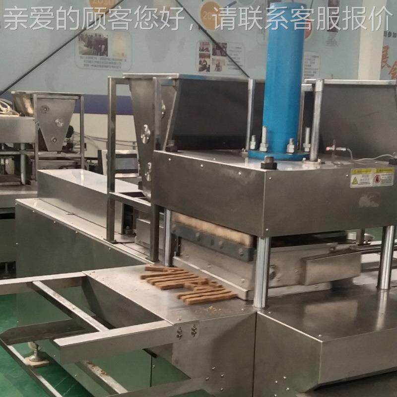 器用JAU多功能元宵馅机汤 汤圆馅压块机 圆元宵制馅机 商模具可选