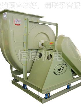 FRP玻璃钢系列风风机 -FRPWQT174-.5A玻璃钢常4压机