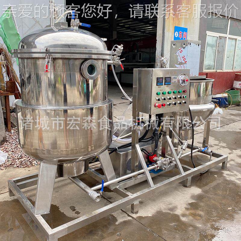 商浸用真空浸糖机组AKD红薯条乌梅山脯楂真空锅负压浸糖果蜜饯渍