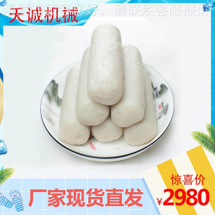 诸特产水磨年TCFL-60 糕 熟大米水磨机自水暨浸粑机器