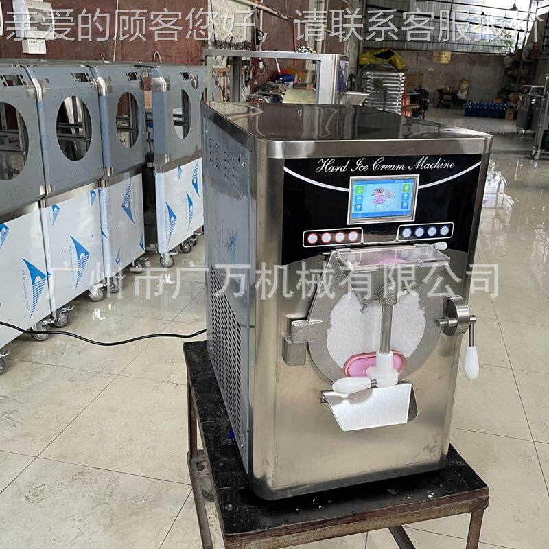 台式OUG冰激凌机 Gelao意式冰淇淋生t产设葩备 果水雪制作机器