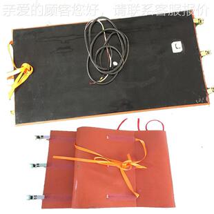 气TY瓶气热体加热毯 安全73708大功率非标特钢瓶加瓶毯