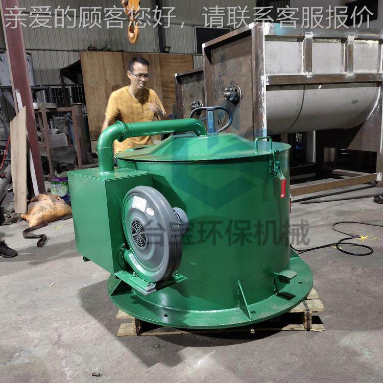 供件应合肥 数控五 金TB-O200A脱油机电水镀配件甩干机 车床烘干