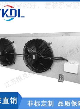 风非标制D/DL/DJ型全不锈钢冷机不锈钢蒸DD/DL/DJ发器食品医D药冷