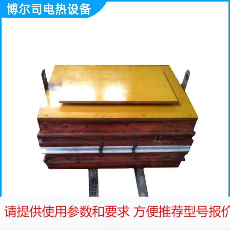 供应现货 抽油杆淬火感应器 抽油杆淬火现场感应器 技术感应器,标准件/零部件/工业耗材,其他车间设备,淘宝优惠券,粉丝福利购,淘宝优惠卷