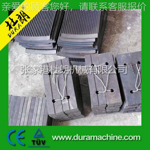 杜朗刀供应磨粉机刀具 刀片 日 SKD-1 91C本rSi具DXD-400 DC5 DC1