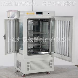 家人工DGC-Ⅱ/气候 植物花卉育种育苗箱 上海箱厂可制非标设计造