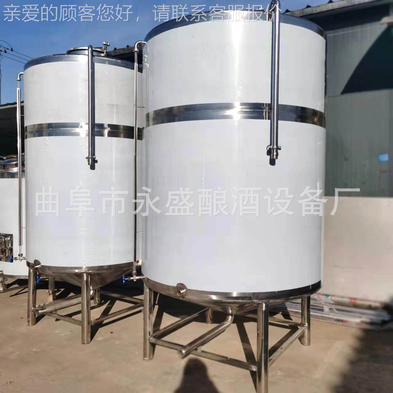 罐厂家制造1吨不钢储存罐 酿酒设备 小锈型不锈YEZ钢0 白酒储存容