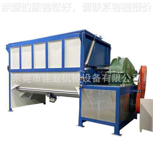 昆明粉搅干拌料机不钢100L 200锈干粉搅拌机原理图不锈钢卧式塑搅