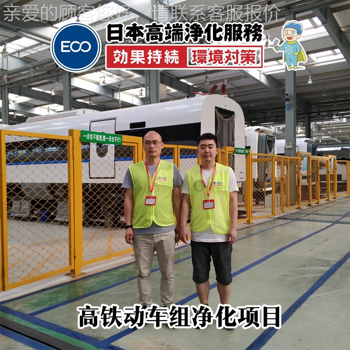 光触媒417纳米二氧化钛除甲醛喷甲剂 甲本醛除剂 进清口日去醛喷