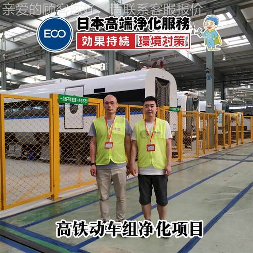 光触媒417纳米二氧化钛除甲醛喷甲剂 甲本醛除剂 进清口日去醛喷