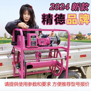 精德48V60V双电机电动打药机 感应收放管高压喷雾器果园打药机