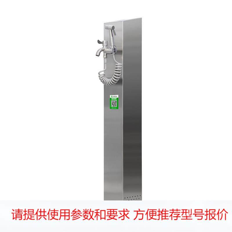 自助加水机桩游艇加水立式水龙头扫码4G智能供水箱轮船供水桩厂家,工业油品/胶粘/化学/实验室用品,其他实验器材,淘宝优惠券,粉丝福利购,淘宝优惠卷