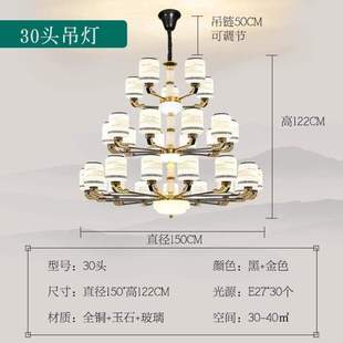 全铜楼别中楼大真复式 大厅灯玉客 吊楼新长吊墅灯具中空%厅797中式