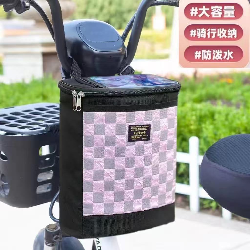 下单立减50】挂包大容量防水电瓶车前置挂包雨衣充电器收纳前挂包