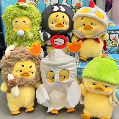 烦人鸭天生任性鸭毛绒玩具盲盒