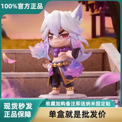 POPMART金铲铲之战小小英雄2.0