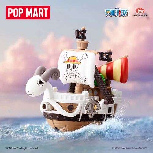 泡泡玛特航海王阳光号模型盲盒