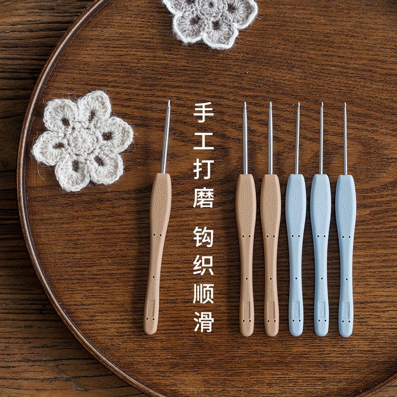 万人抢苏苏姐家钩针彩色钩针手工编织工具不锈钢毛衣钩针材料包毛