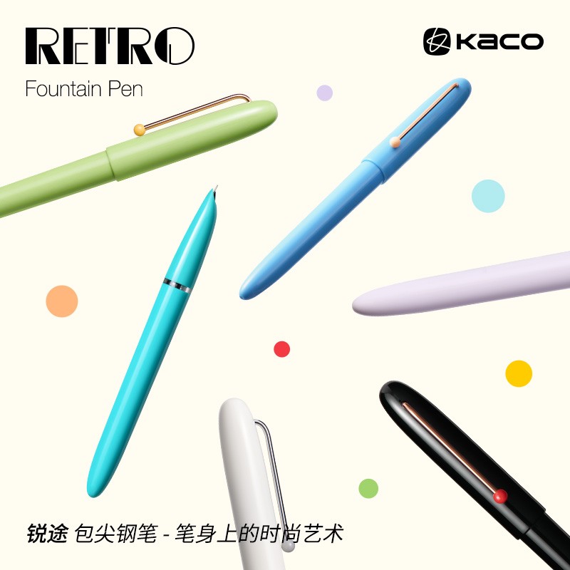 【达人专属】KACO锐途钢笔马卡龙色高颜值EF尖钢笔书写练字学习文