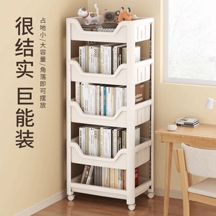 万人抢书架置物架落地家用简易多层带轮儿童玩具收纳放书移动小推