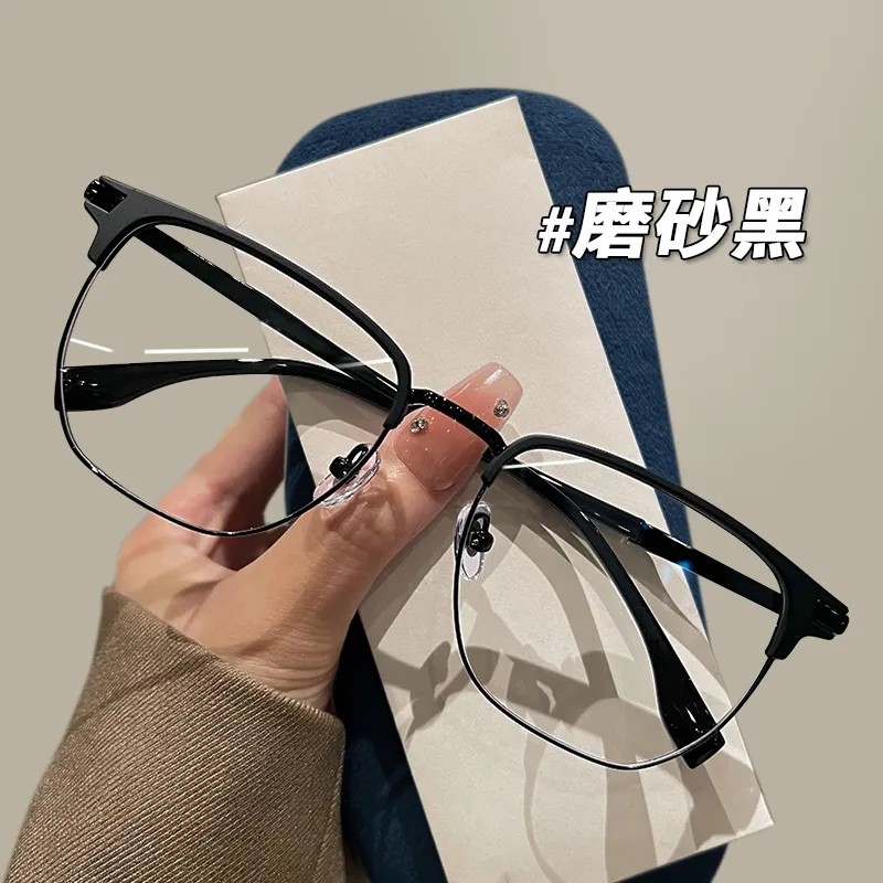 潮牌复古绿痞帅斯文理工男半框近视眼镜有度数学生女大框防蓝光