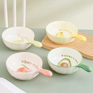 两个装 手柄碗网红可爱创意陶瓷少女心沙拉碗米饭吃饭碗家用混
