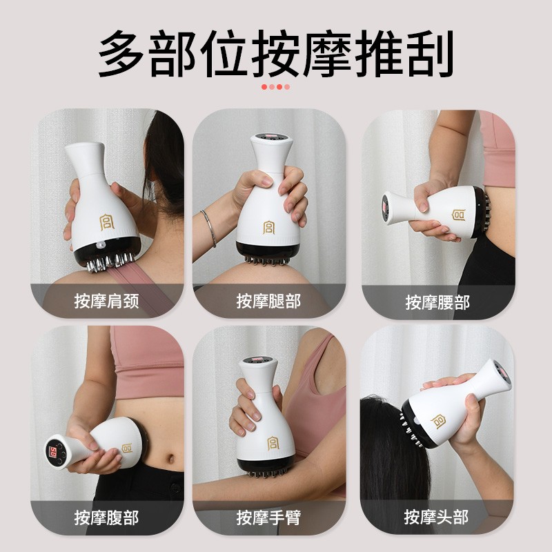 电动经络刷全身通用腹部按摩器带脉疏通刮痧加热揉腹仪揉肚子