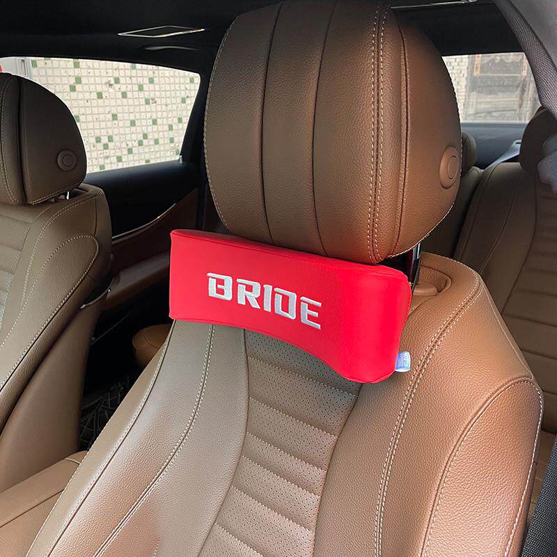 赛车红色BRIDE 护颈枕硬 汽车运动风格车载装饰头枕支撑皮革靠枕