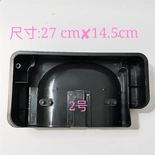 奥马冰箱接水盘176A7/176A5/176A3/176UB/192DC/172N/182U2/192UB