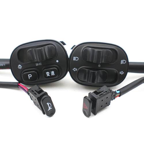 适用雅迪电动车喇叭按钮冠能T5 DT6 T6 E6变速P档喇叭双闪方向灯