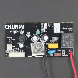 C1电饭锅配件MDFBZ02ACM电源板CMRHMFBK4P01主板七针原装