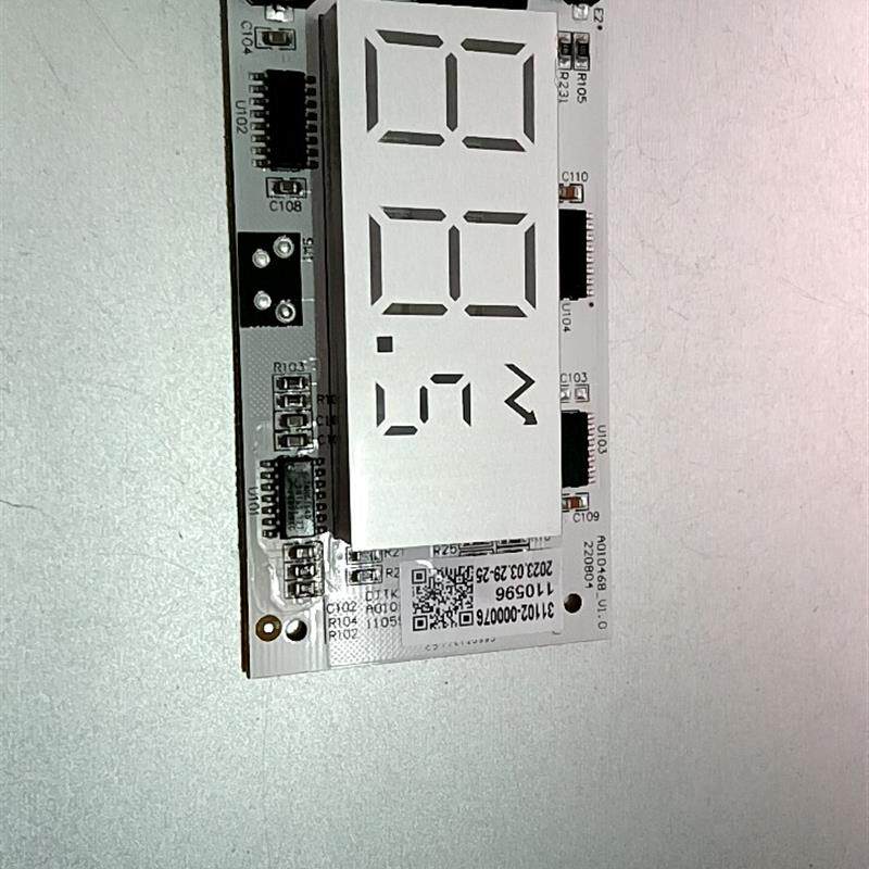 适用TCL空调显示板遥控接收全新显示屏电路板 31102-000076