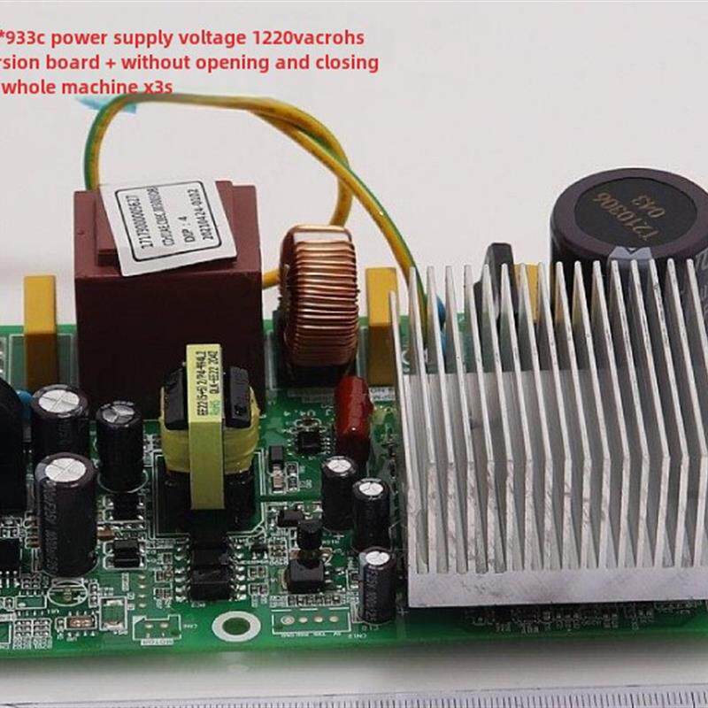 美的罩电源板Bpyj V4-X3S电源电压1220Vac第四代X3S