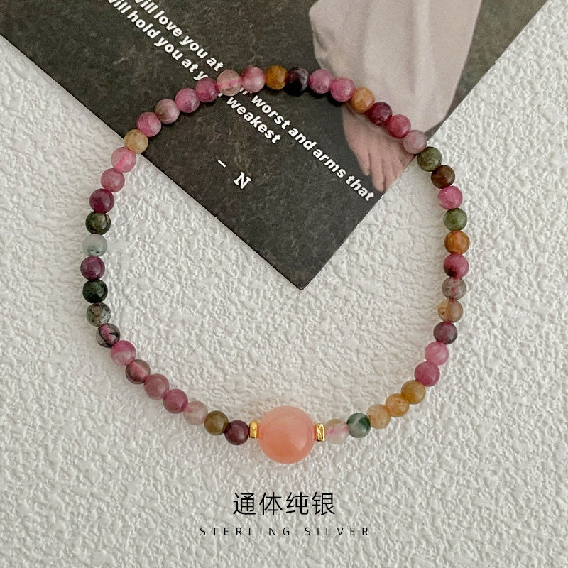 崔妍饰界S925银韩版小众碧玺粉水晶手串女甜美夏日多巴胺手饰