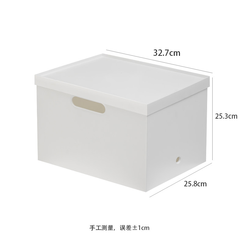 효과적인 사각형 직각 책장 보관 상자 홈 부엌 캐비닛 스낵 장난감 책 보관 상자 파일 바구니