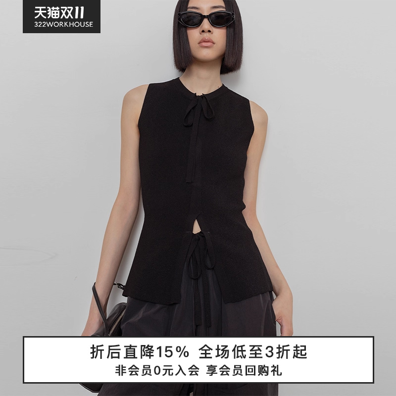 系带简约通勤马甲上衣女