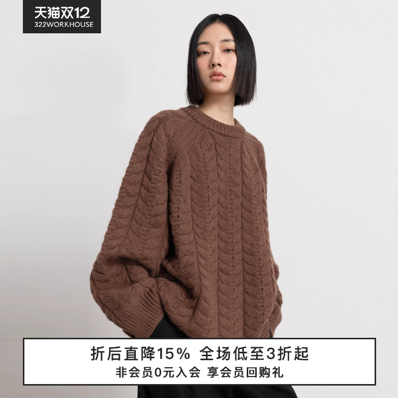 322WORKHOUSE羊毛毛衣