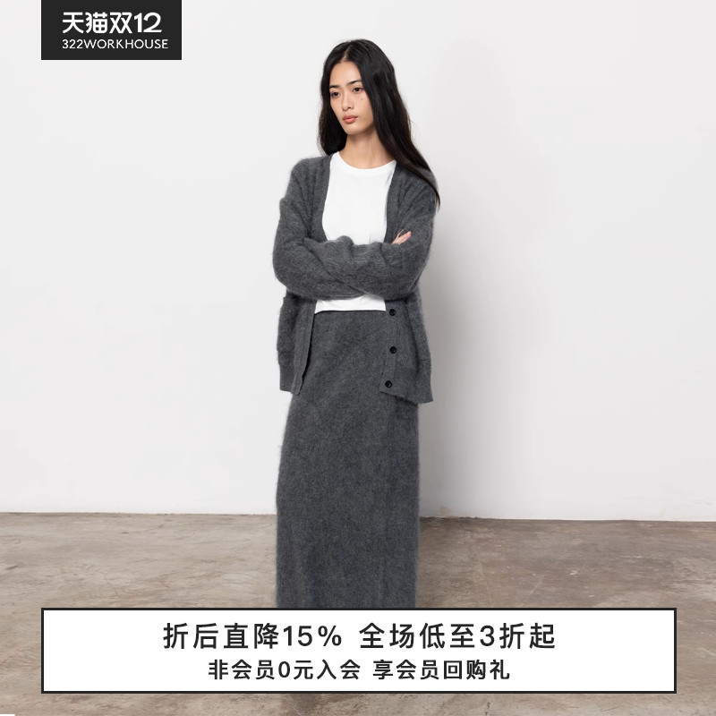 322WORKHOUSE直筒山羊绒半身裙