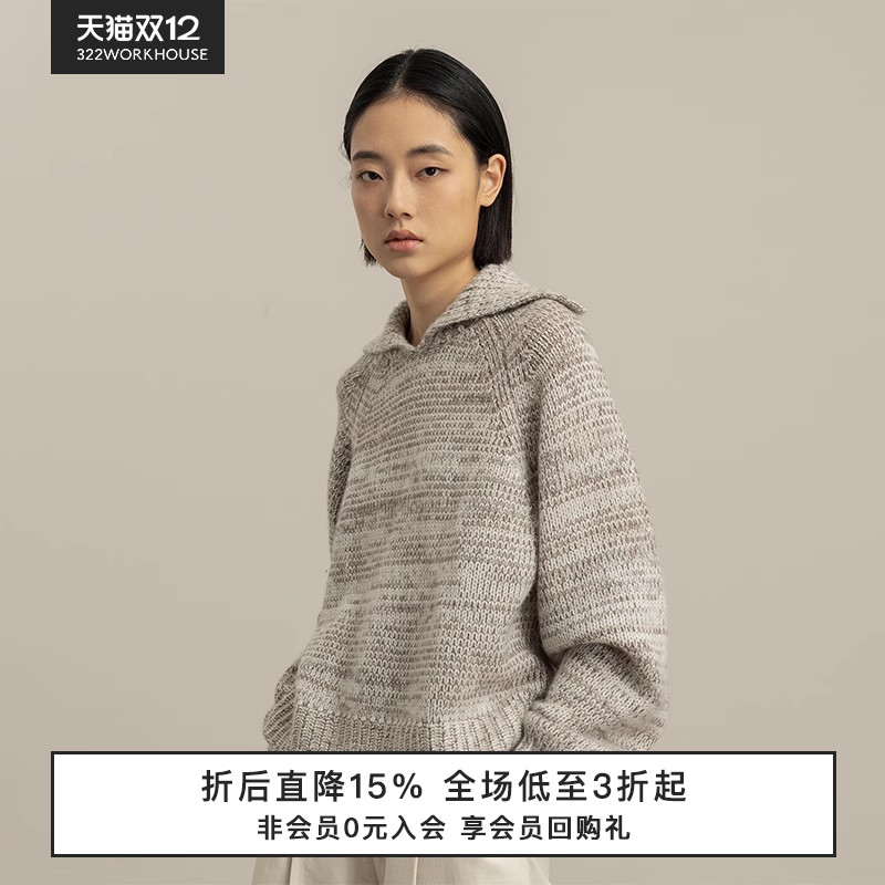 羊毛羊绒大翻领针织套头衫