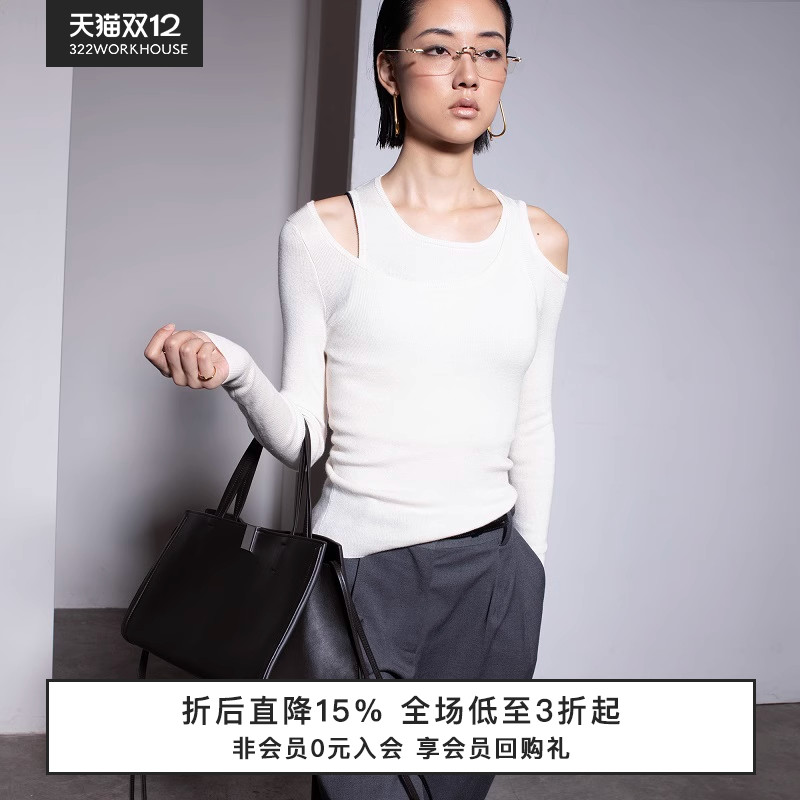 山羊绒套头两件套套头衫女