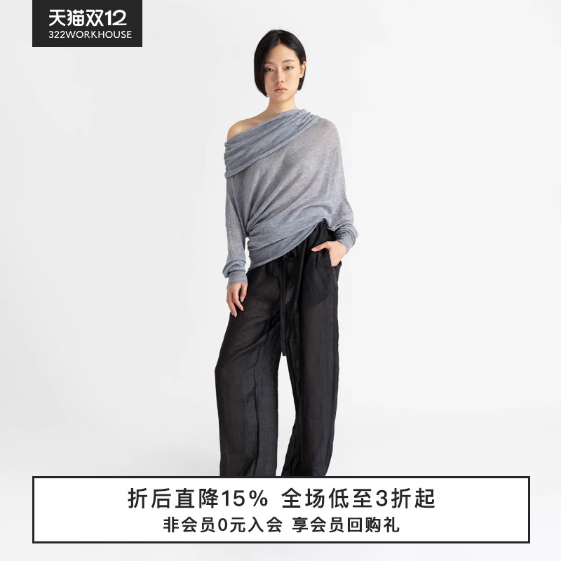 322WORKHOUSE羊毛斜肩针织套头衫