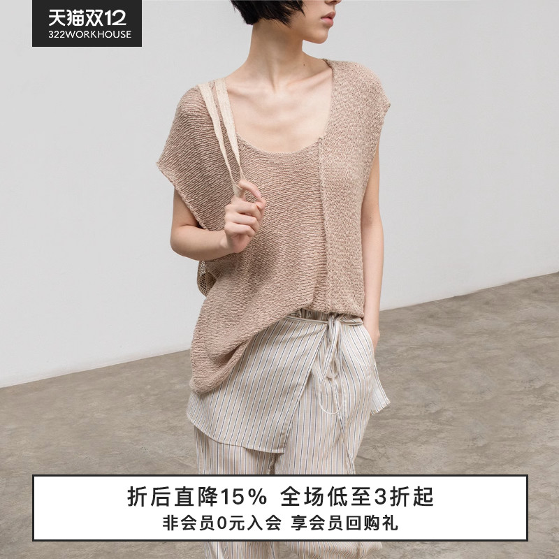 322WORKHOUSE竹节棉不对称短袖
